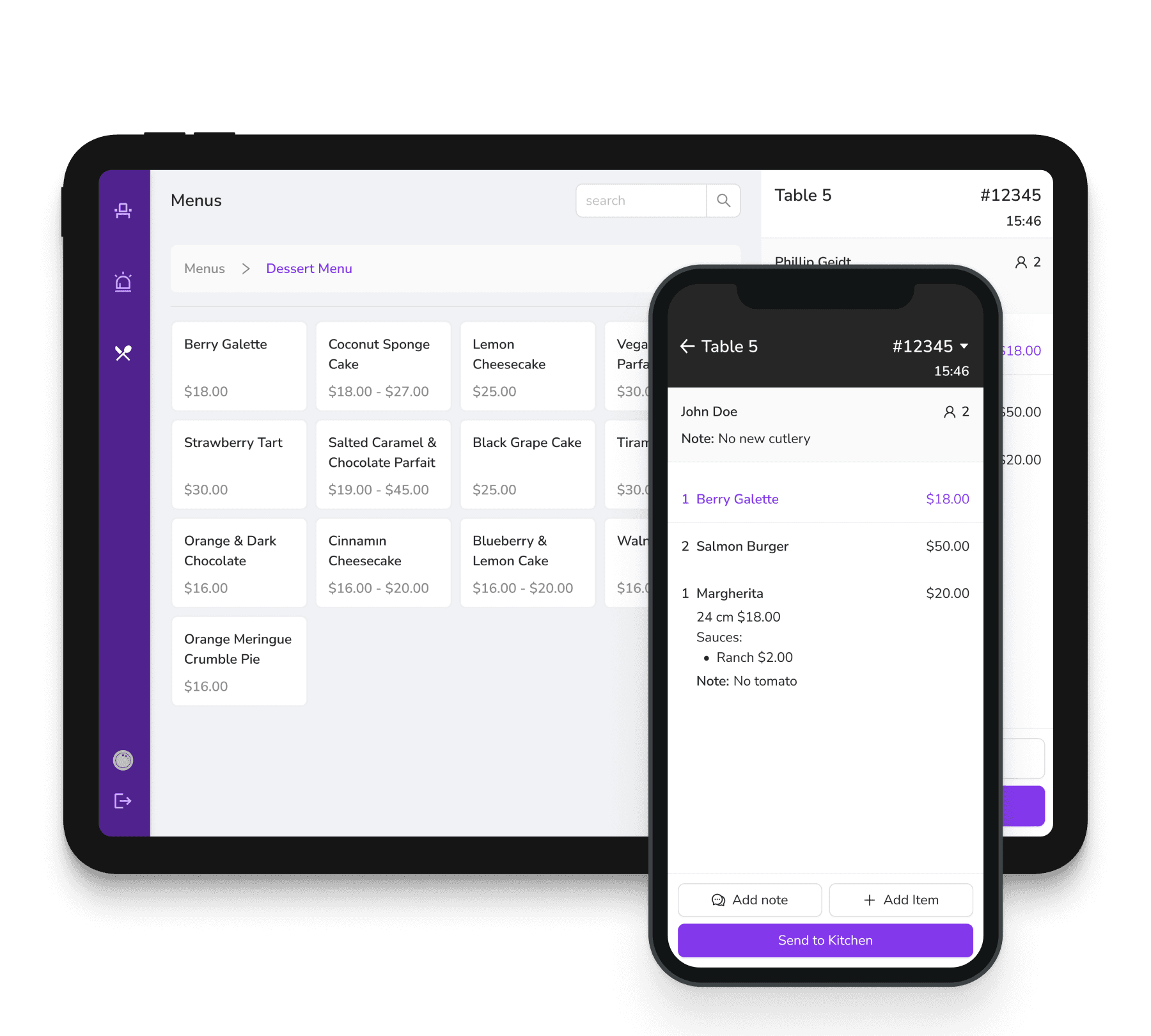 POS Lite controls multiple devices.
